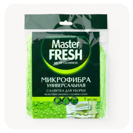 Master FRESH МИКРОФИБРА универсальная для уборки салфетка, 1шт. (30*30см) ЧЕРНАЯ