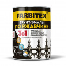 Грунт-эмаль по ржавчине 3в1 графит 7024 0,8кг ФАРБИТЕКС
