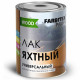 Панель ПВХ белая глянец 2700*250*7мм лак 87601