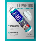 Герметик КРАСС силикон., для кух. и ванн, бесцветный 300мл