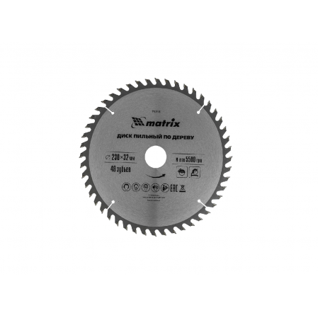 Пильный диск по дереву, ф230 х 32 мм, 36 зубьев + кольцо 32/30// Matrix 73296