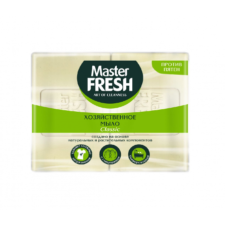 Хозяйственное натуральное мыло Master FRESH 2шт*125г (БЕЛОЕ)