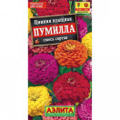 Цинния Пумилла смесь сортов 0,3г ЦП Аэлита, 253374