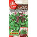 Базилик Аромат корицы, 0,2г, смесь ранних сортов ЦП Аэлита, 252896