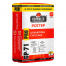 Штукатурка гипсовая ("Геркулес") РОТГЕР ПРО/PRO GP-71, 25кг