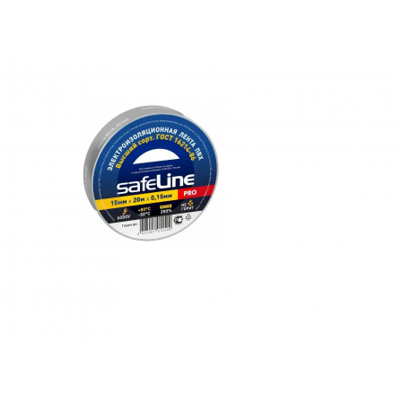 Изолента Safeline 15/20 серо-стальной