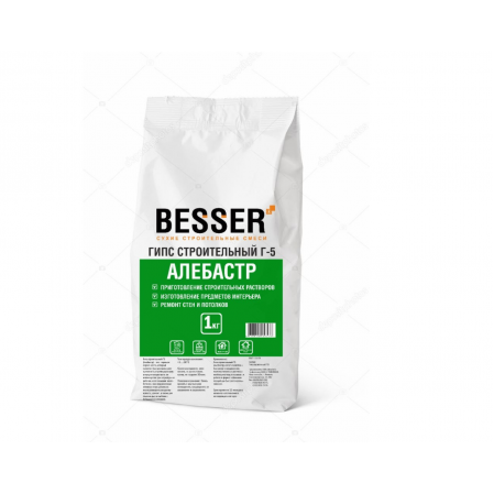 Гипс BESSER строительный (Алебастр) Г-5 1кг, 118174