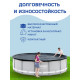 Тент для бассейна 427см BestWay 58248
