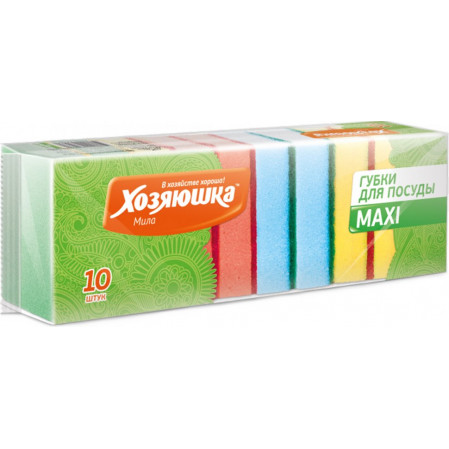Губка для посуды "ХОЗЯЮШКА Мила" 10шт MAXI
