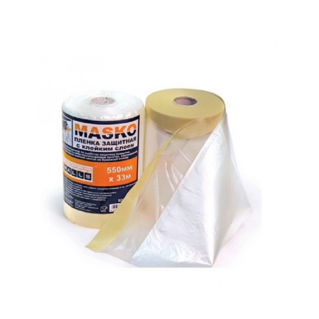 Пленка защитная MASKPRO с клейкой лентой 1,1м*33м, 44735