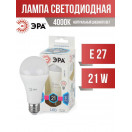 Лампа св/д ЭРА стандарт ЛОН A65 E27 21W(1680lm) 4000K 4K 65*166 2614