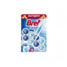 Шарики BREFF Сила Актив Хлор 50гр микс, арт.148540