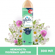 Glade Аэрозоль "Нежность полевых цветов", 300мл