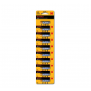 Элемент питания Kodak MAX LR03/286 BL10 (ЦЕНА ЗА ШТ.)