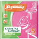 Салфетка Хозяюшка Мила вискоза 35*35см 5шт.04044