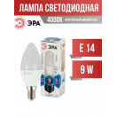 Лампа св/д ЭРА стандарт свеча B35 E14 9W(720lm) 4000K 4K 110*37 B35-9w-840-E14 6702