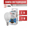 Лампа св/д ЭРА шар P45 E14 11W(880lm) 4000K 4K 2561